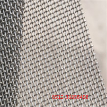 Supply white sintering with molybdenum wire woven mesh square hole pure molybdenum wire screening net spot 20 mesh molybdenum net