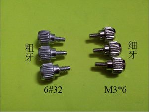 工厂现货精合牌平头铁手动螺丝螺钉机箱圆形紧定手拧滚花手紧螺丝