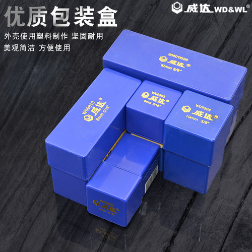 威达数字字母钢印字模钢钢数字钢字母 数字英文字母钢 - 图2