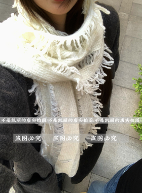 【流浪巴黎】废土风纯色毛边围巾