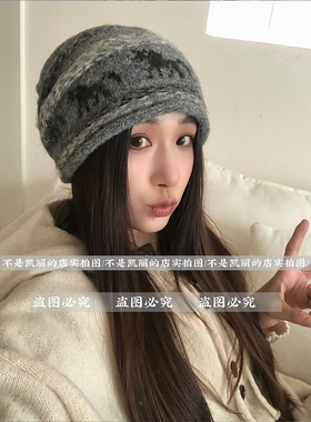 费尔岛复古小马提花堆堆帽显脸小