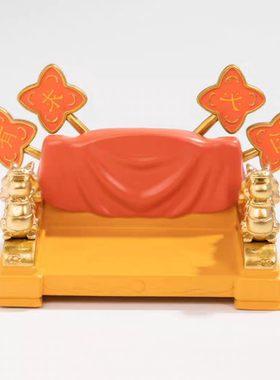 送龙椅妈祖娘娘可爱福气小神仙工位装饰车载摆件生日礼物