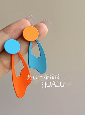 HUALU-彩色入侵~复古几何油画女