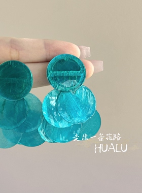 HUALU-海洋世界~显白夸张蓝色女