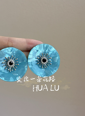 HUALU-白露时节~复古亚克力气质