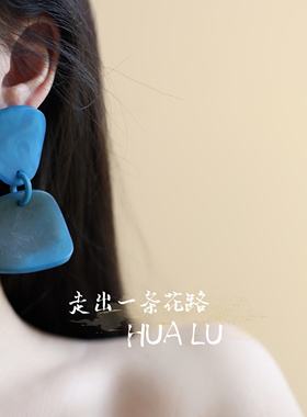 HUALU雾屿恋海~韩系显白大气耳饰