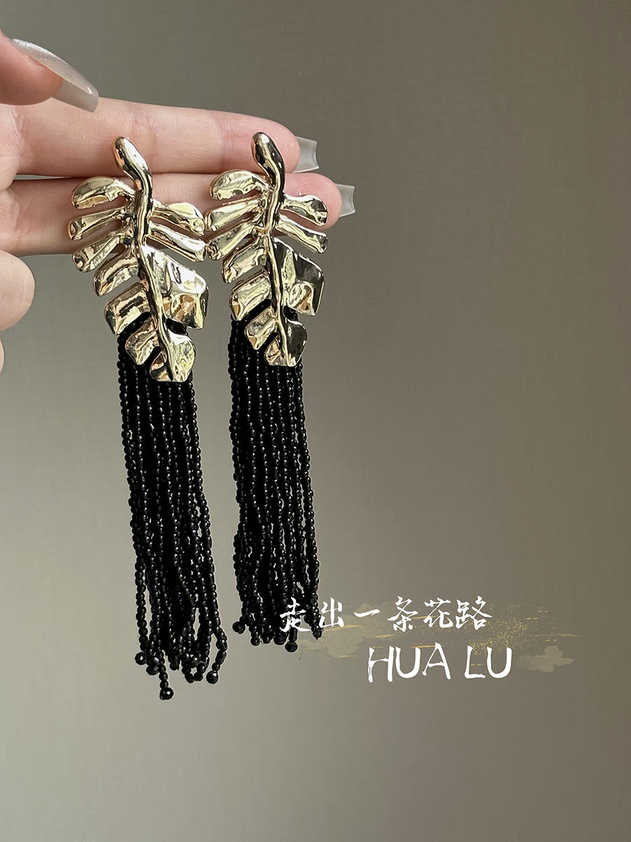 HUALU-惊艳全场~氛围感夸张时尚长款彩色米珠流苏ins串珠耳环耳夹