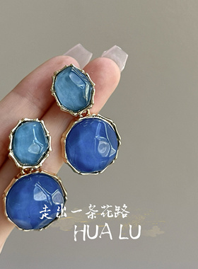 HUALU-蓝色绮梦~法式复古果冻