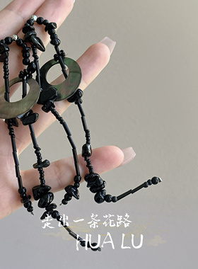 HUALU-黑色贝壳~法式复古串珠流