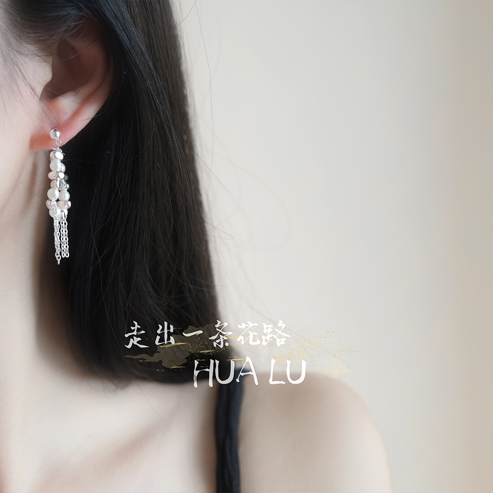 HUALU-故里~碎银子珍珠白设计感不规则耳环女简约耳饰蚊香盘耳夹 - 图3