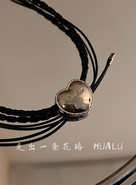 HUALU-黑绳爱心～黑色小众yk2甜酷风双层皮绳结锁骨链choker颈链
