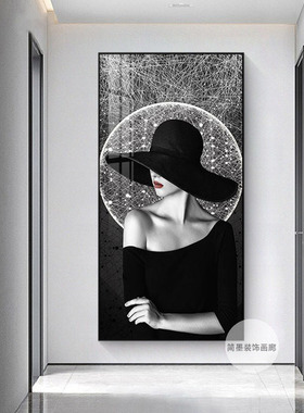 玄关装饰画走廊过道轻奢有框挂画客厅落地背景墙壁画竖版晶瓷镶钻
