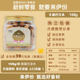 Lai Yifen hand-peeled almonds 168g canned