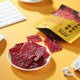 Laiyifen grilled beef slices high protein cooked food