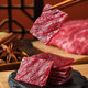Laiyifen grilled beef slices 500g high protein