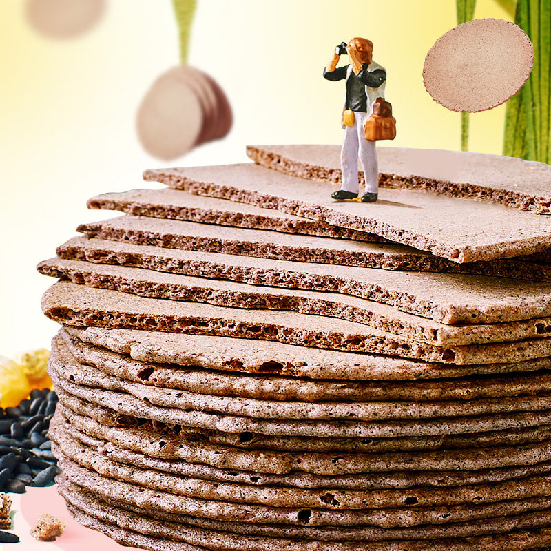 来伊份杂粮脆饼160g*2盒粗粮薄脆饼干休闲零食早餐代餐小吃小包装,淘宝优惠券,粉丝福利购,淘宝优惠卷