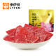 Laiyifen grilled beef slices high protein cooked food