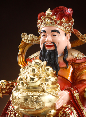 文财神爷佛像家用供奉招财店铺公司开业送礼物八方来财财神像摆件