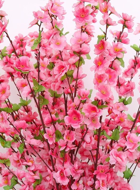 仿真桃花枝腊梅花客厅干花装饰假花塑料假树落地樱花工程造景树枝