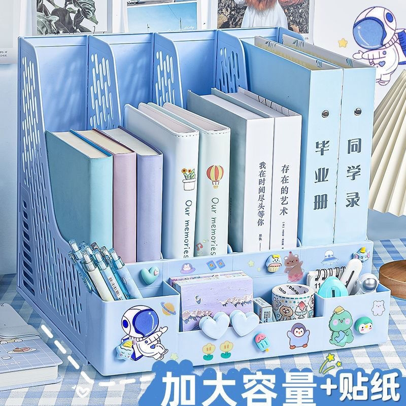 文件框桌面文件夹架办公桌文件收纳盒篮筐档案架资料架书栏框,淘宝优惠券,粉丝福利购,淘宝优惠卷