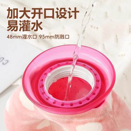 新款小U型挂脖式注水暖水袋颈椎专用U型热水袋热敷脖子降温冷热敷 - 图1