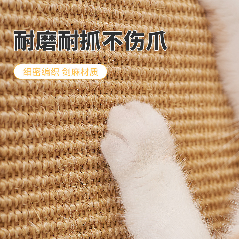 随处可贴剑麻猫抓板贴墙耐磨不掉屑耐抓立式磨爪玩具猫咪用品定做 - 图1