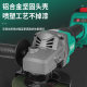 Suitable for Dongcheng 20v lithium battery angle grinder