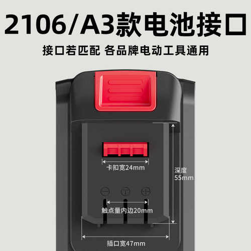 伯尔特无刷暴风机70mm涵道充电吹风机涡轮暴力风扇涡轮锂电鼓风机 - 图0