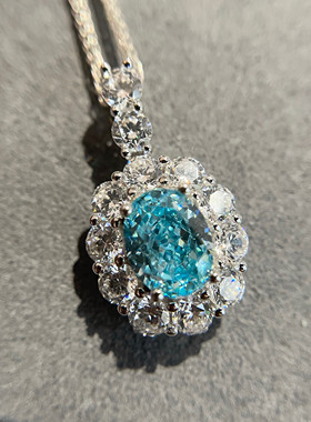 群镶满钻蓝钻冰花戒指