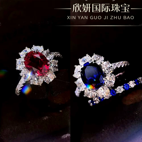 Платиновое импортное бриллиантовое сапфировое рубиновое обручальное кольцо на солнечной энергии, платина 950 пробы, 2 карат