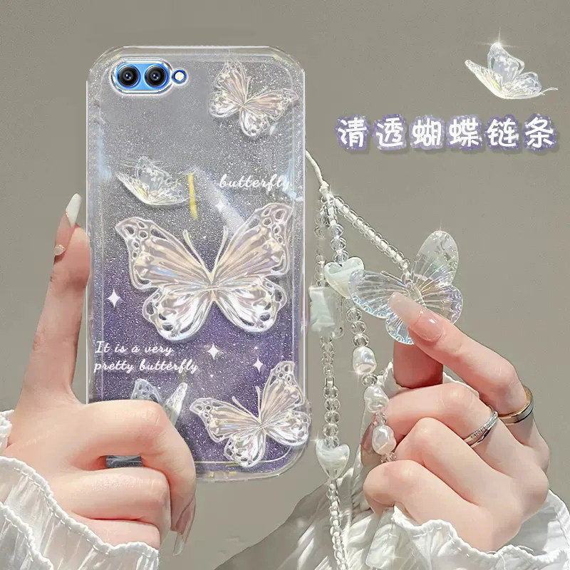 荣耀v10手机壳荣耀v9透明v40蝴蝶v20套v30全包pro防摔5潮60奢华80高档T手链30闪粉100款40新50软70女honor - 图1
