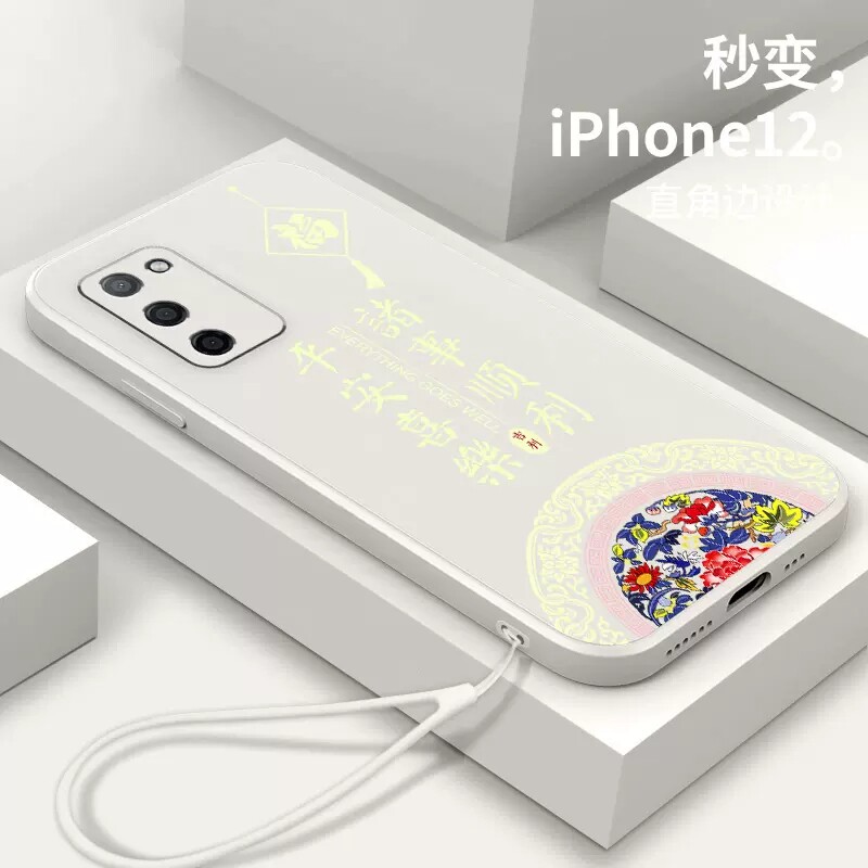 图5