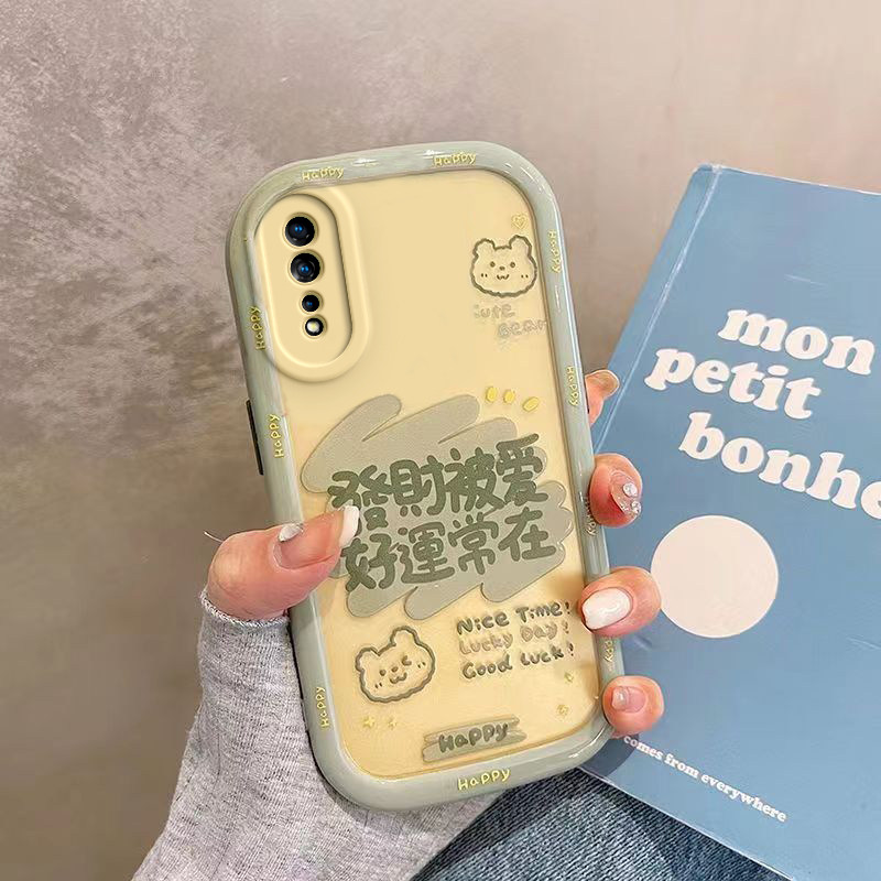 iqoo neo手机壳新款搞钱要紧可爱iqoo neo全包防摔女保护套高级保护套男适用于