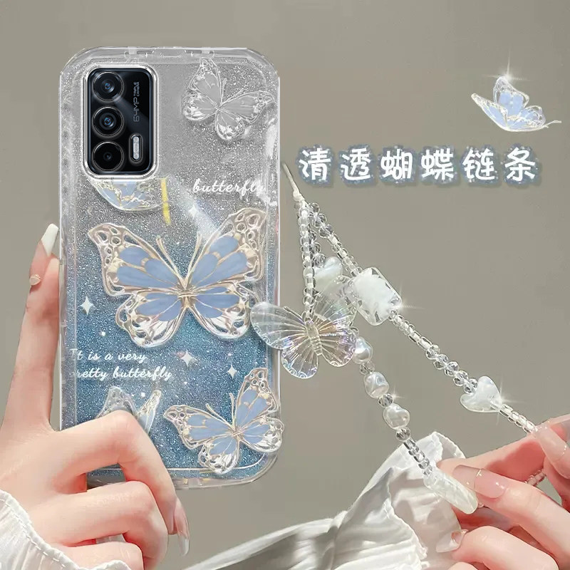 Realme真我GT手机壳Realme 10透明11蝴蝶13套pro全包12防摔neo潮2T奢华3高档5手链闪粉6款2大师探索新软女
