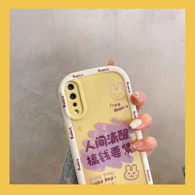 iqoo pro手机壳新款搞钱要紧可爱iqoo pro全包防摔女保护套高级保护套男适用于