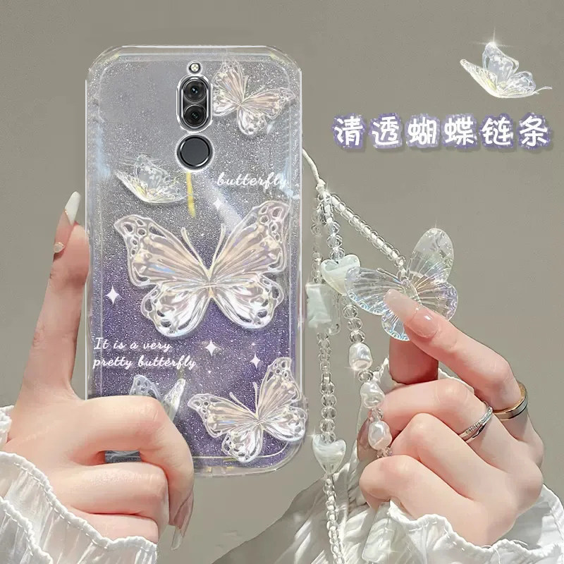 华为麦芒6手机壳麦芒5透明麦芒7软套麦芒8硅胶9防摔10奢华maimang全包麦芒11手链10se高档20蝴蝶30闪粉A20
