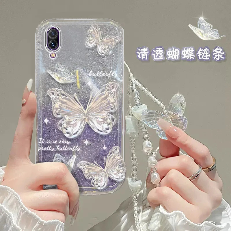 vivo NEX旗舰版手机壳NEX3透明s7软s5套s1全包s6防摔pro潮s19奢华s10高档s12蝴蝶s15手链s16闪粉s18女vivoNEX