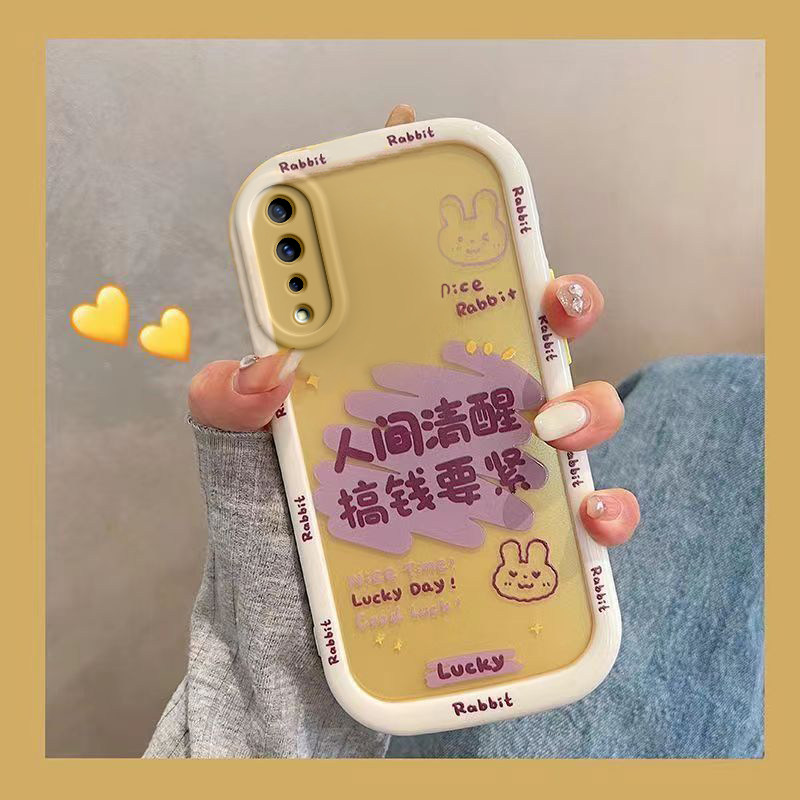 iqoo pro手机壳新款搞钱要紧可爱iqoo pro全包防摔女保护套高级保护套男适用于
