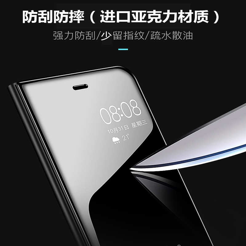 华为mate9/40/30/20翻盖手机壳mate10pro智能LON皮套MHA-AL00镜面-图2