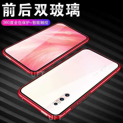 Vivo, прозрачный двусторонний чехол для телефона, стеклянный раскладной защитный чехол, x27, защита при падении