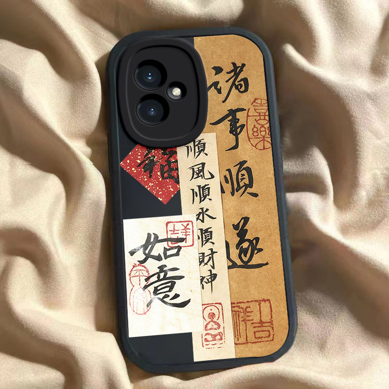 荣耀100 100pro龙年手机壳诸事顺遂硅胶可爱全包套保护套软2024 新年春节红色财神高档卡通女
