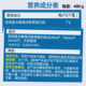 ຮ້ານຂາຍຢາຝຣັ່ງ marine hydrolyzed collagen powder peptide verisol patented type 1 type 3 nutritional dermal 60 days