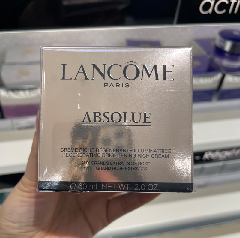 现货法国lancome兰蔻菁纯面霜60ml滋润轻盈金臻颜乳霜玻色因淡纹