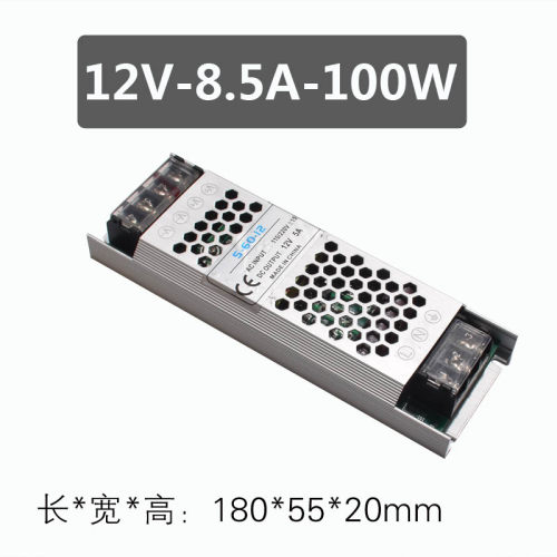 12v24开关电源长薄款长条型灯条拉布灯箱led灯带变压器小体积货架 - 图2
