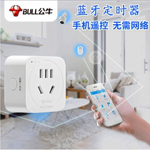 Bull Timer Mobile Phone Bluetooth Intelligent Control Countdown Timing Automatic Power Socket Converter D-6