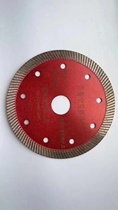 Special saw blade for the chamfering machine