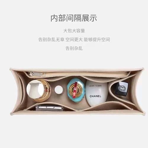 适用古琦GUCCI古驰Padlock内胆包内衬包撑包内胆收纳包中包带拉链 - 图3