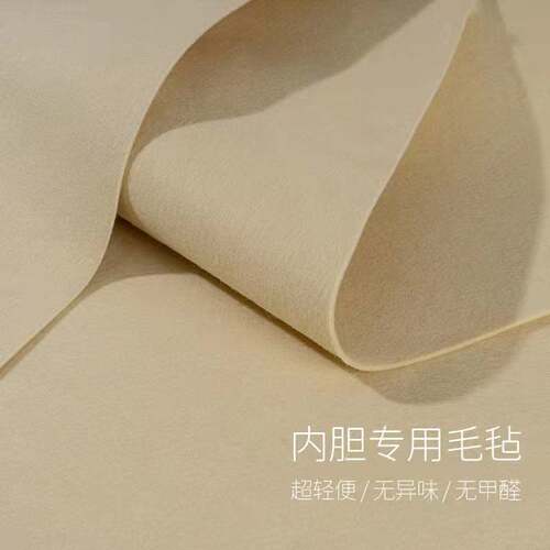 适用古琦GUCCI古驰Padlock内胆包内衬包撑包内胆收纳包中包带拉链 - 图2