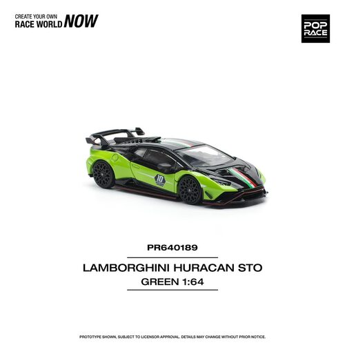 POPRACE 64 LAMBORGHINI HURACAN STO (LP640-2) 10 ANNIVERSARIO - 图1
