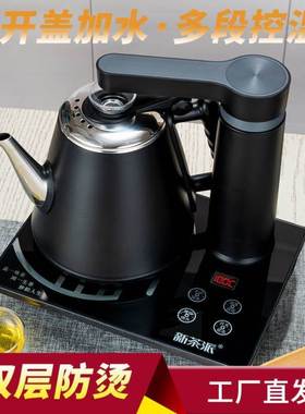抽水器烧水机一体防烫全自动上水壶电热烧水壶家用茶台抽水式泡茶